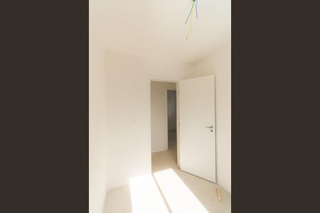 Apartamento à venda com 65m², 3 quartos e 1 vagaQuarto 1