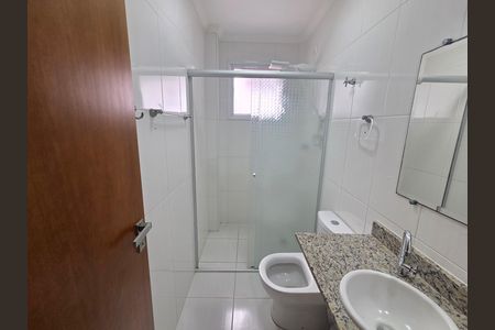 Apartamento para alugar com 103m², 2 quartos e 1 vagaBanheiro da Suíte 2