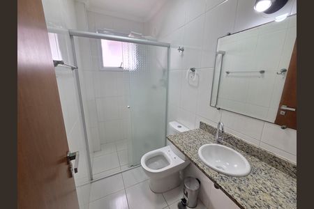 Apartamento para alugar com 103m², 2 quartos e 1 vagaBanheiro da Suíte 2