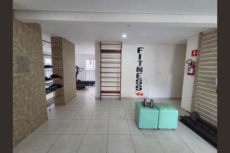 Apartamento para alugar com 103m², 2 quartos e 1 vagaÁrea comum - Academia