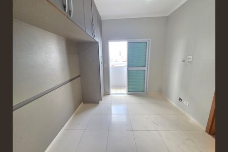 Apartamento para alugar com 103m², 2 quartos e 1 vagaSuíte 1