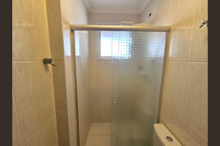 Apartamento para alugar com 103m², 2 quartos e 1 vagaBanheiro da Suíte 1