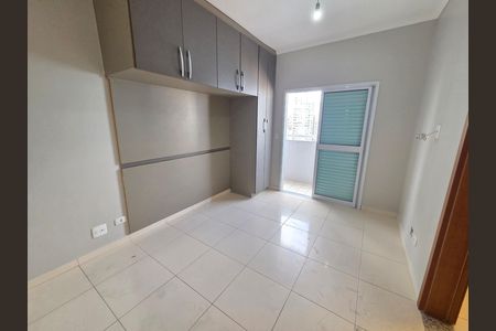 Apartamento para alugar com 103m², 2 quartos e 1 vagaSuíte 1