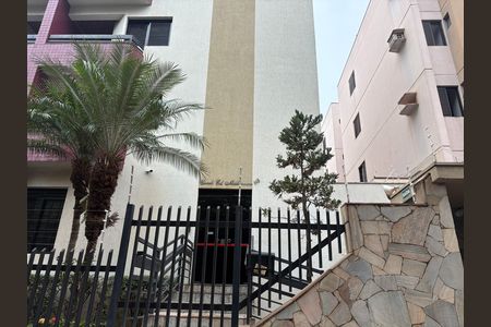 Apartamento para alugar com 86m², 3 quartos e 2 vagas Apartamento para alugar com 86m², 3 quartos e 2 vagasFachada
