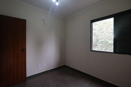 Apartamento para alugar com 86m², 3 quartos e 2 vagas Apartamento para alugar com 86m², 3 quartos e 2 vagasQuarto 1