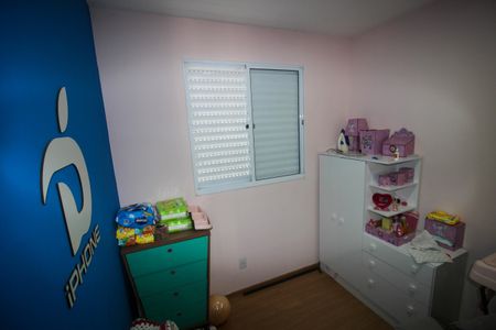 Apartamento para alugar com 2 quartos, 40m² em Vila Guilherme, Votorantim