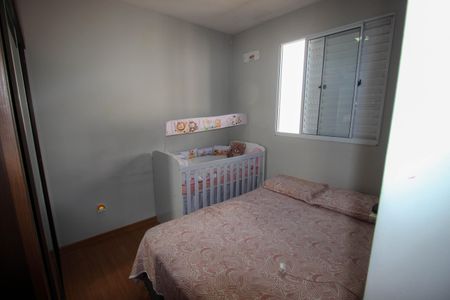 Apartamento para alugar com 2 quartos, 40m² em Vila Guilherme, Votorantim