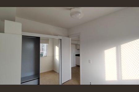 Apartamento para alugar com 2 quartos, 34m² em Freguesia do Ó, São Paulo