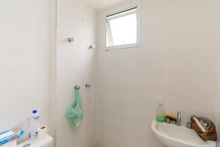 Apartamento à venda com 64m², 2 quartos e 1 vaga Apartamento à venda com 64m², 2 quartos e 1 vagaBanheiro 2