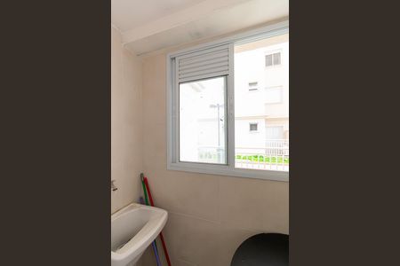 Apartamento à venda com 64m², 2 quartos e 1 vaga Apartamento à venda com 64m², 2 quartos e 1 vagaÁrea de Serviço
