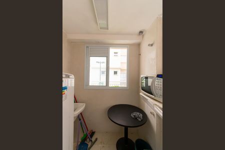 Apartamento à venda com 64m², 2 quartos e 1 vaga Apartamento à venda com 64m², 2 quartos e 1 vagaCozinha e Área de Serviço