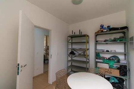 Apartamento à venda com 64m², 2 quartos e 1 vaga Apartamento à venda com 64m², 2 quartos e 1 vagaQuarto 1
