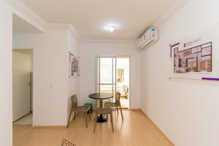 Apartamento à venda com 64m², 2 quartos e 1 vaga Apartamento à venda com 64m², 2 quartos e 1 vagaSala