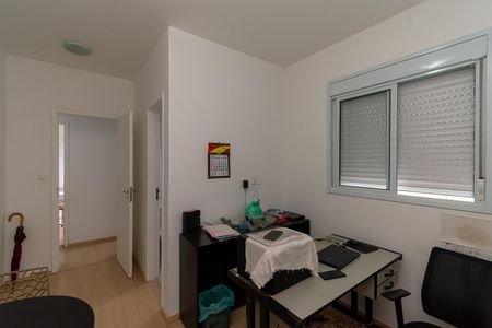 Apartamento à venda com 64m², 2 quartos e 1 vaga Apartamento à venda com 64m², 2 quartos e 1 vagaSuíte