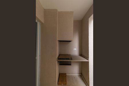 Apartamento à venda com 64m², 2 quartos e 1 vaga Apartamento à venda com 64m², 2 quartos e 1 vagaVaranda gourmet
