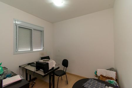 Apartamento à venda com 64m², 2 quartos e 1 vaga Apartamento à venda com 64m², 2 quartos e 1 vagaSuíte