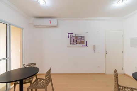 Apartamento à venda com 64m², 2 quartos e 1 vaga Apartamento à venda com 64m², 2 quartos e 1 vagaSala