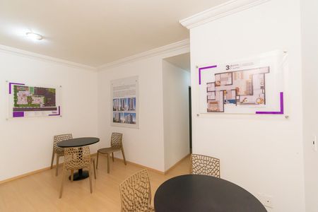 Apartamento à venda com 64m², 2 quartos e 1 vaga Apartamento à venda com 64m², 2 quartos e 1 vagaSala