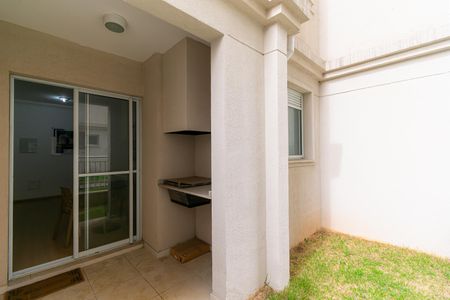 Apartamento à venda com 64m², 2 quartos e 1 vaga Apartamento à venda com 64m², 2 quartos e 1 vagaVaranda gourmet