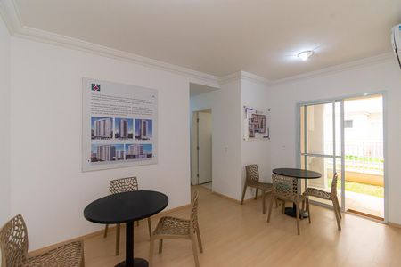 Apartamento à venda com 64m², 2 quartos e 1 vaga Apartamento à venda com 64m², 2 quartos e 1 vagaSala