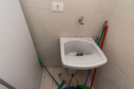 Apartamento à venda com 64m², 2 quartos e 1 vaga Apartamento à venda com 64m², 2 quartos e 1 vagaÁrea de Serviço