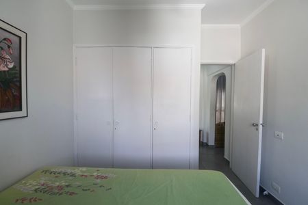 Apartamento para alugar com 58m², 1 quarto e 2 vagasQuarto