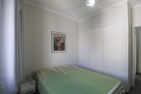 Apartamento para alugar com 58m², 1 quarto e 2 vagasQuarto