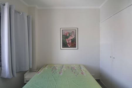 Apartamento para alugar com 58m², 1 quarto e 2 vagasQuarto