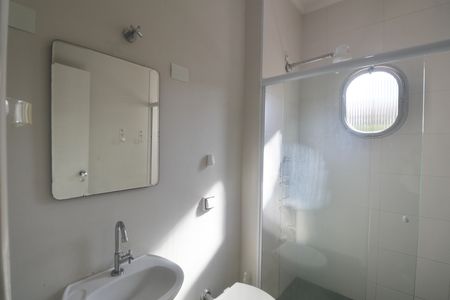 Apartamento para alugar com 58m², 1 quarto e 2 vagasBanheiro Social