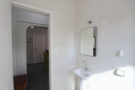 Apartamento para alugar com 58m², 1 quarto e 2 vagasBanheiro Social