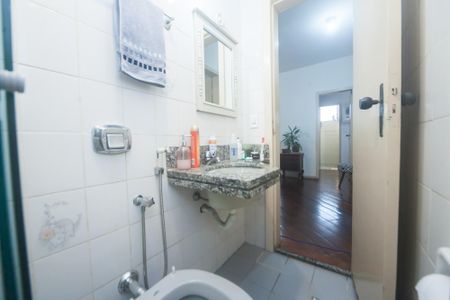Apartamento à venda com 93m², 3 quartos e 2 vagas Apartamento à venda com 93m², 3 quartos e 2 vagasBanheiro Social