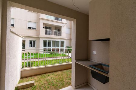 Apartamento à venda com 79m², 2 quartos e 1 vaga Apartamento à venda com 79m², 2 quartos e 1 vagaVaranda gourmet