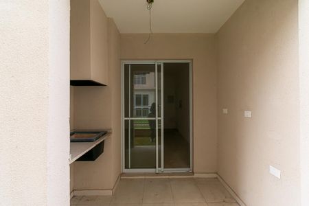 Apartamento à venda com 79m², 2 quartos e 1 vaga Apartamento à venda com 79m², 2 quartos e 1 vagaVaranda gourmet
