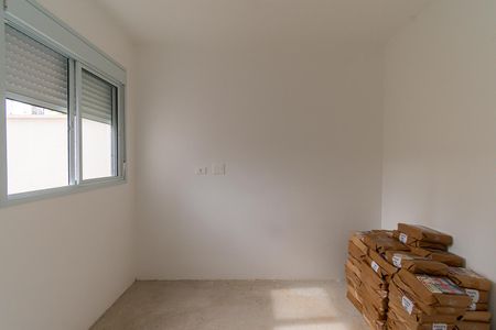 Apartamento à venda com 79m², 2 quartos e 1 vaga Apartamento à venda com 79m², 2 quartos e 1 vagaQuarto 1