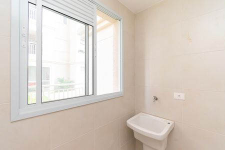 Apartamento à venda com 79m², 2 quartos e 1 vaga Apartamento à venda com 79m², 2 quartos e 1 vagaÁrea de Serviço