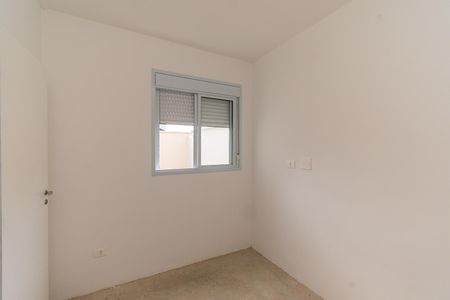 Apartamento à venda com 79m², 2 quartos e 1 vaga Apartamento à venda com 79m², 2 quartos e 1 vagaQuarto 1