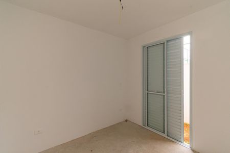 Apartamento à venda com 79m², 2 quartos e 1 vaga Apartamento à venda com 79m², 2 quartos e 1 vagaSuíte