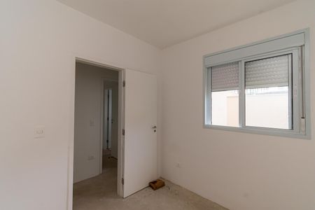 Apartamento à venda com 79m², 2 quartos e 1 vaga Apartamento à venda com 79m², 2 quartos e 1 vagaQuarto 1