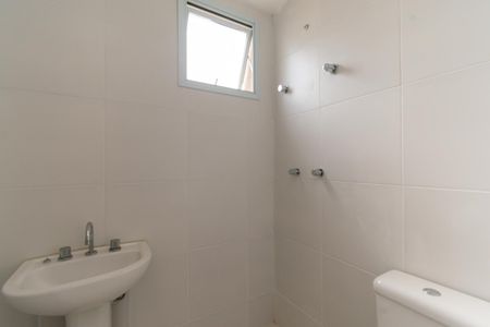 Apartamento à venda com 79m², 2 quartos e 1 vaga Apartamento à venda com 79m², 2 quartos e 1 vagaBanheiro 2
