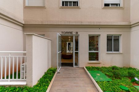 Apartamento à venda com 79m², 2 quartos e 1 vaga Apartamento à venda com 79m², 2 quartos e 1 vagaÁrea comum