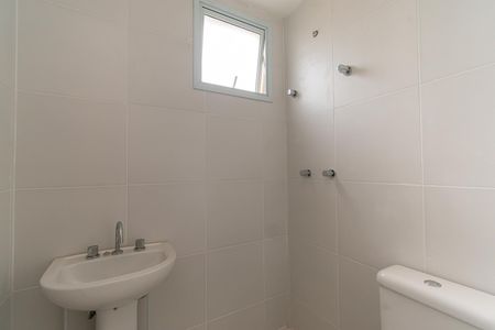 Apartamento à venda com 79m², 2 quartos e 1 vaga Apartamento à venda com 79m², 2 quartos e 1 vagaBanheiro da Suíte