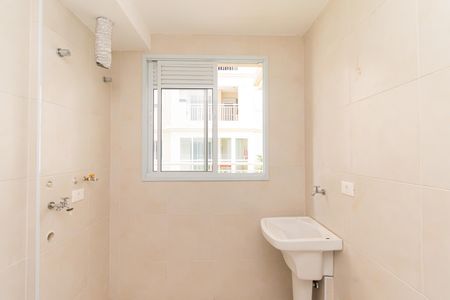 Apartamento à venda com 79m², 2 quartos e 1 vaga Apartamento à venda com 79m², 2 quartos e 1 vagaÁrea de Serviço