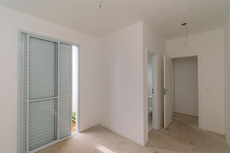 Apartamento à venda com 79m², 2 quartos e 1 vaga Apartamento à venda com 79m², 2 quartos e 1 vagaSuíte