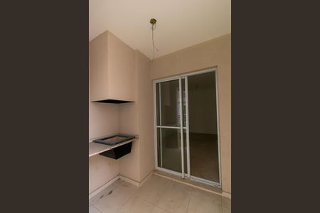 Apartamento à venda com 79m², 2 quartos e 1 vaga Apartamento à venda com 79m², 2 quartos e 1 vagaVaranda gourmet