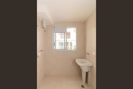 Apartamento à venda com 79m², 2 quartos e 1 vaga Apartamento à venda com 79m², 2 quartos e 1 vagaÁrea de Serviço