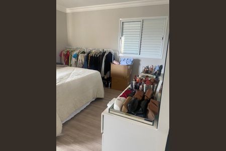 Apartamento à venda com 110m², 3 quartos e 2 vagas Apartamento à venda com 110m², 3 quartos e 2 vagasFoto 19