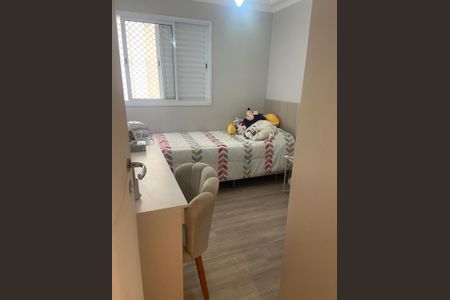 Apartamento à venda com 110m², 3 quartos e 2 vagas Apartamento à venda com 110m², 3 quartos e 2 vagasFoto 14