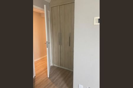 Apartamento à venda com 110m², 3 quartos e 2 vagas Apartamento à venda com 110m², 3 quartos e 2 vagasFoto 17