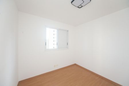 Apartamento para alugar com 88m², 3 quartos e 2 vagasquarto 2