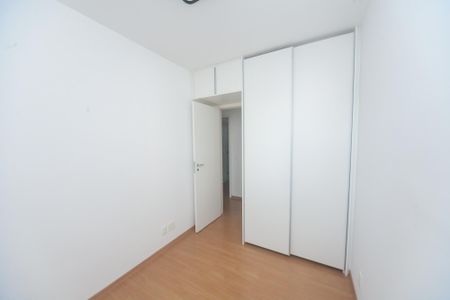 Apartamento para alugar com 88m², 3 quartos e 2 vagasquarto 1
